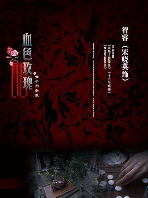 东北小夫妻『小海豚』肤白翘臀 干净美逼 最爱被舔穴 黑丝袜啪啪口爆射精